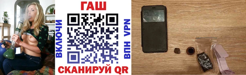 Купить наркотик Дубна OMG зеркало Марихуана
