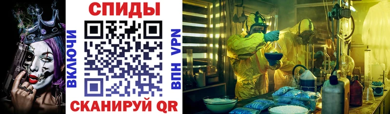 купить наркоту Дубна АМФЕТАМИН VHQ