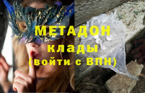 мет Богданович
