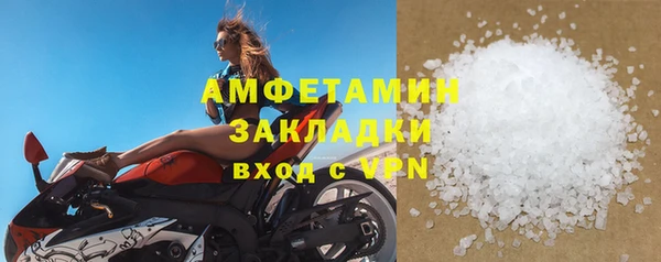 наркотики Богородицк