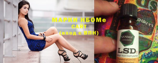 мет Богданович
