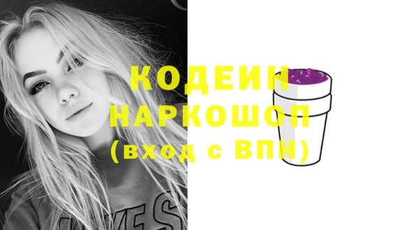 мет Богданович