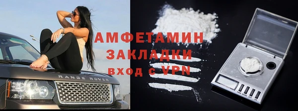 наркотики Богородицк