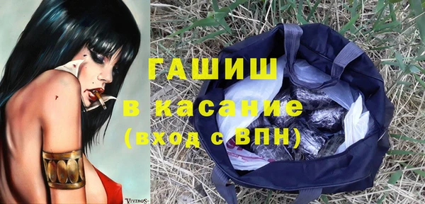 наркотики Богородицк