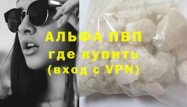 мет Богданович