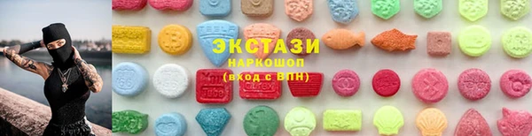 наркотики Богородицк