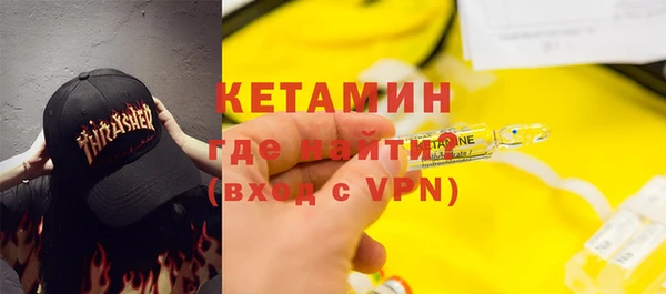 мет Богданович