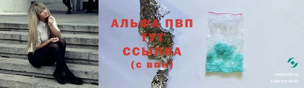 мет Богданович