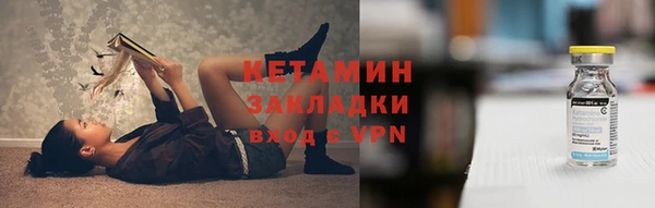 мет Богданович