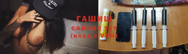 мет Богданович