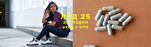 наркотики Богородицк