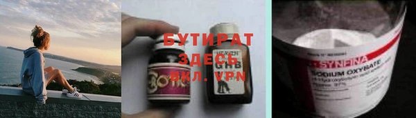 мет Богданович