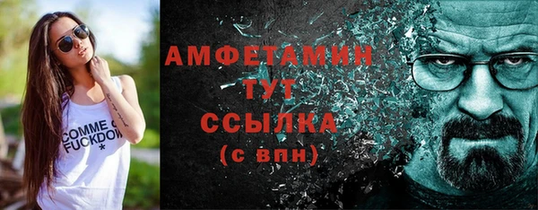 мет Богданович