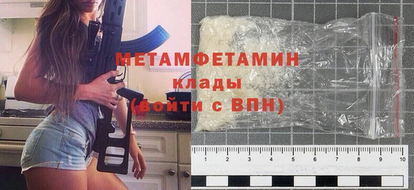 наркотики Богородицк