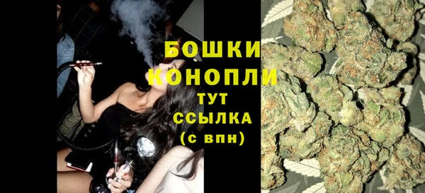 МДМА Богородск