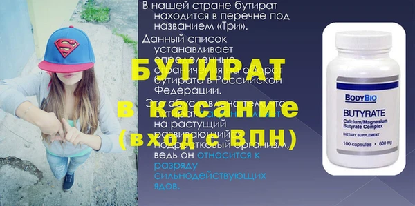 мет Богданович