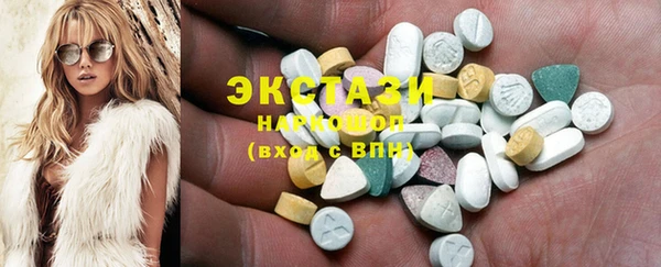 мет Богданович