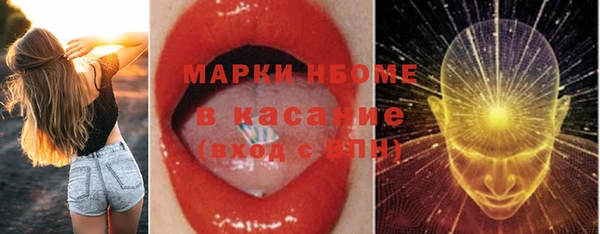 мет Богданович