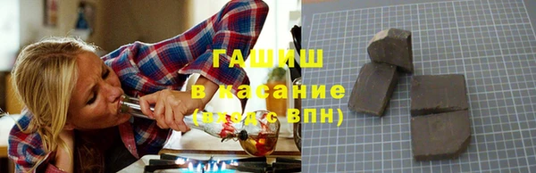 наркотики Богородицк