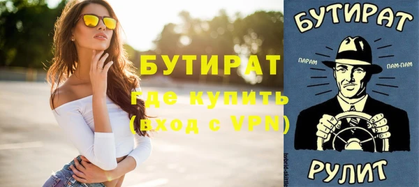 мет Богданович
