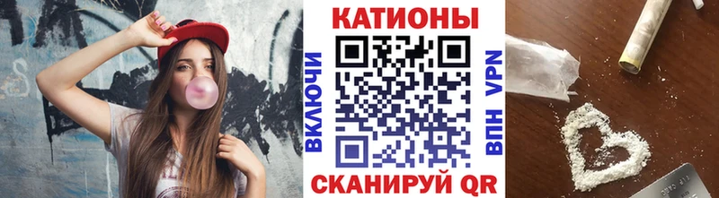 Мефедрон VHQ  Дубна 