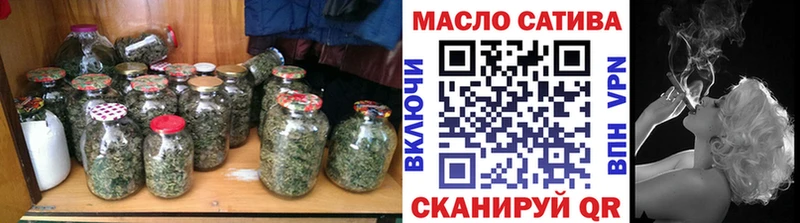 Дистиллят ТГК гашишное масло  Дубна 